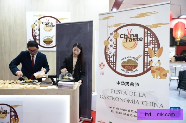 马德里公开赛观众餐饮服务升级，球场美食成新看点